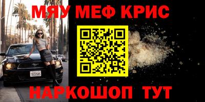 ГАЛЛЮЦИНОГЕННЫЕ ГРИБЫ Янаул