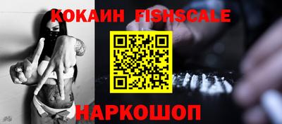 ГАЛЛЮЦИНОГЕННЫЕ ГРИБЫ Янаул