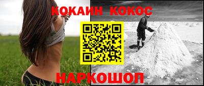 амф Ярославль