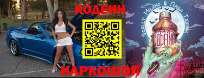 ГАЛЛЮЦИНОГЕННЫЕ ГРИБЫ Янаул
