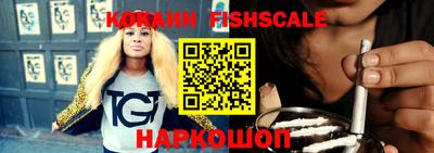 ГАЛЛЮЦИНОГЕННЫЕ ГРИБЫ Янаул