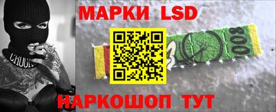 ГАЛЛЮЦИНОГЕННЫЕ ГРИБЫ Янаул