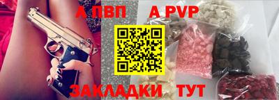 ГАЛЛЮЦИНОГЕННЫЕ ГРИБЫ Янаул
