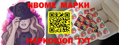 крисы Ярцево