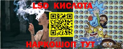ГАЛЛЮЦИНОГЕННЫЕ ГРИБЫ Янаул