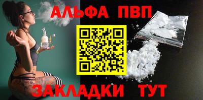 амф Ярославль