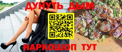 крисы Ярцево