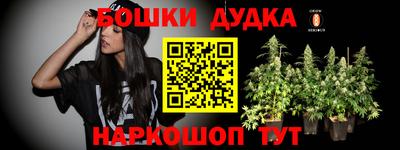 ГАЛЛЮЦИНОГЕННЫЕ ГРИБЫ Янаул