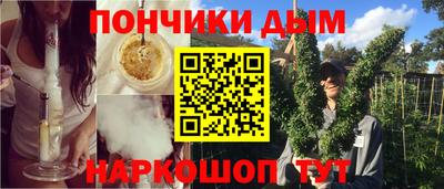 амф Ярославль