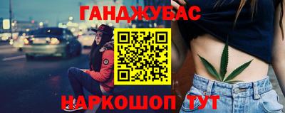 ГАЛЛЮЦИНОГЕННЫЕ ГРИБЫ Янаул