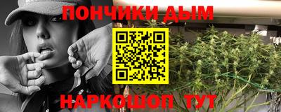 ГАЛЛЮЦИНОГЕННЫЕ ГРИБЫ Янаул