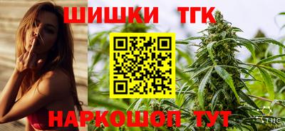ГАЛЛЮЦИНОГЕННЫЕ ГРИБЫ Янаул