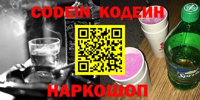 ГАЛЛЮЦИНОГЕННЫЕ ГРИБЫ Янаул