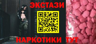 амф Ярославль