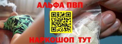 крисы Ярцево