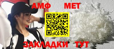 крисы Ярцево