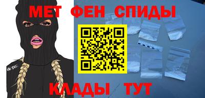 крисы Ярцево
