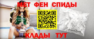 крисы Ярцево