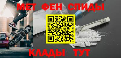 крисы Ярцево