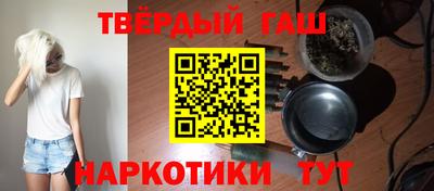 амф Ярославль