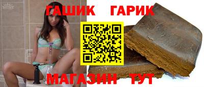 ГАЛЛЮЦИНОГЕННЫЕ ГРИБЫ Янаул