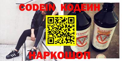 ГАЛЛЮЦИНОГЕННЫЕ ГРИБЫ Янаул