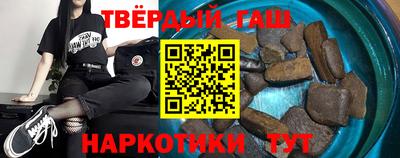 крисы Ярцево