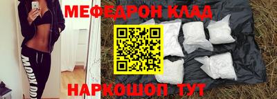 ГАЛЛЮЦИНОГЕННЫЕ ГРИБЫ Янаул