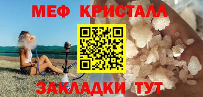 ГАЛЛЮЦИНОГЕННЫЕ ГРИБЫ Янаул