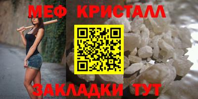 ГАЛЛЮЦИНОГЕННЫЕ ГРИБЫ Янаул