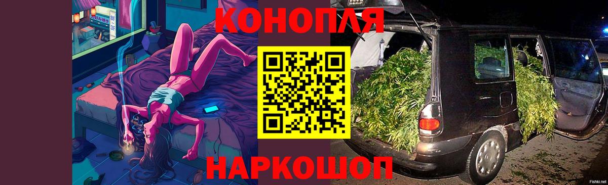 Алексин  Бошки марихуана семена  МАРИХУАНА AK-47  Вход с VPN  Бошки Шишки марихуана 